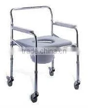 Commode Chair thumbnail-1