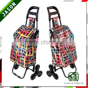 Pooyo Satin Shopping Trolley and Cart A3S-03 thumbnail-1