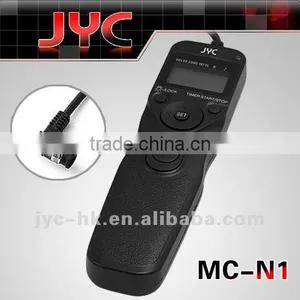 Wired Camera Remote Control for DSLR MC-N1 thumbnail-1