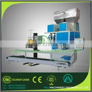 Aqua Feed Pellets Packing Machine Feed Packer Machine thumbnail-2