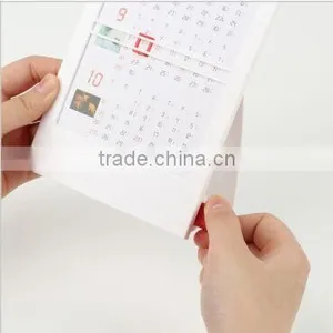 Wholesale Custom ps Calendar Printing 2016 Novelties Goods From China /minion Xmas Gift Concise Style Calendar Printing thumbnail-1