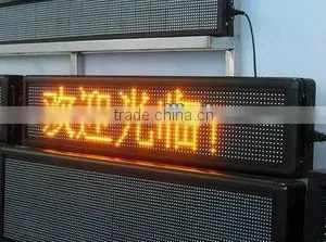 Best Sellers Good Price P10 Led Led Scrolling Message Board thumbnail-1