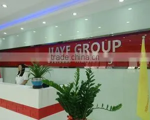 Zhongshan Jiaye Electric Appliance Co., Ltd. company overview - view 1 thumbnail