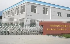 Briarknight International Trading Co., Ltd. company overview - view 1 thumbnail