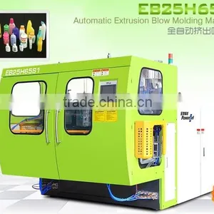 Extrusion Blow Moulding Machine Making/producing Plastic Kettle thumbnail-1