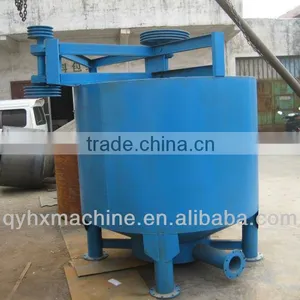 High Consistency Paper Machine Hydrapulper thumbnail-5