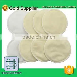 HB-B001 Natural Washable Organic Bamboo Nursing Pads Reusable Breast Pad Pack thumbnail-1