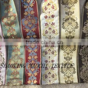 2015 New Design 100% Polester Curtain Lace, 8cm Wide for Curatins, Clothes, and Pillows thumbnail-2