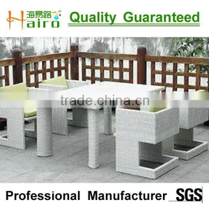 Best Sale and Popular Plastic Rattan Woven Furniture Outdoor thumbnail-1