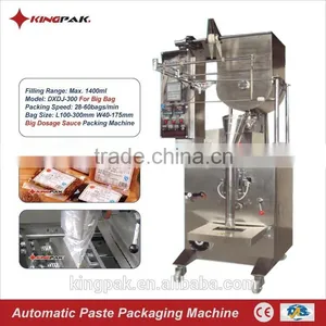 DXDJ-800 Jam Palm Oil And Tomato Paste Packaging Machine thumbnail-1