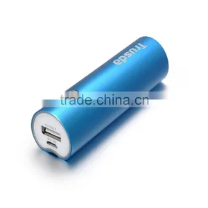 New Applel Private Mould Metal Case 2600 Mah Powerbank thumbnail-3