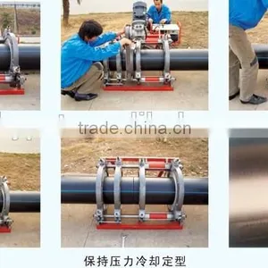 Manual Butt Fusion Welding Machine thumbnail-3