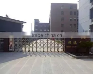 Ningbo Beilun Sound Hardware Industrial And Trade Co., Ltd. company overview - view 1 thumbnail