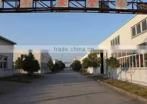 Quanzhou Sucity Import And Export Co., Ltd. company overview - view 1 thumbnail
