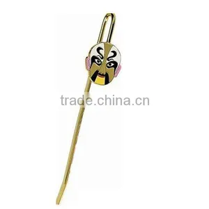 Metal Bookmark Blank(BM126) thumbnail-1