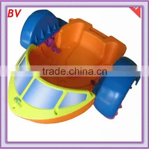 [Ali Brothers ] fr Bright Color Plastic Hand Ship With Paddle Wheel thumbnail-1