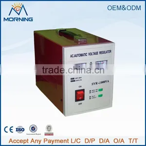 ME-SVR 0.5k-2k Full Power Automatic Voltage Regulators 80-280V thumbnail-1