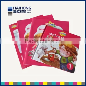 China Printer Online Book Printing Service thumbnail-1