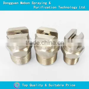 Fan-shaped Cleaning Nozzle,flat Fan Industrial Spray Nozzle thumbnail-1