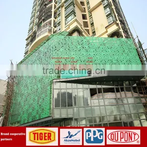 Fashionable Design Textured Aluminum Sheet thumbnail-6