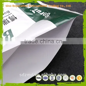 Hot Selling China Plastic Vegetable pp Bag With CE Certificate thumbnail-2