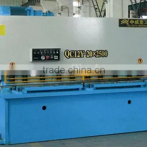 Hydraulic Swing Beam Shearing Machine QC12Y-25*2500 thumbnail-1