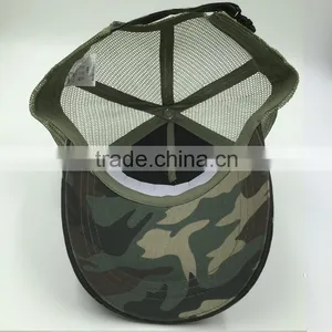 Camouflage Camo Army Baseball Cap thumbnail-4