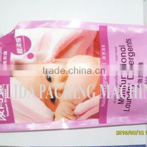 Multifunctional Laundry Detergents Bag Filling Sealing Packing Machine thumbnail-1