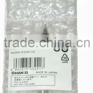 Kingsom T20 Series Solder Tip thumbnail-3