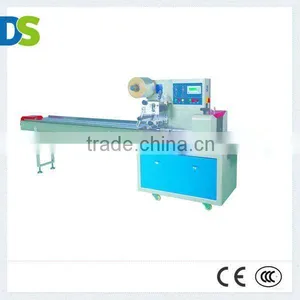 DSH-250B Horizontal Chocolate Packing Machine thumbnail-1
