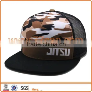 Custom Snapback Trucker Hat thumbnail-3