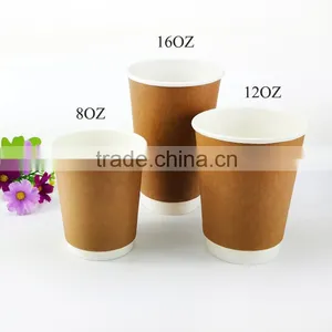 8 12 16oz Paper Coffee Cups Double Wall Kraft Paper Cup Hot Coffee Cup thumbnail-5