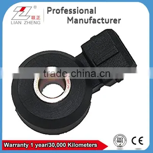 Engine Knock Detonation Sensor 480EC-1002060 480EC1002060 22060-30P00 for Infiniti G20/I30/QX4/Q45/J30/M30 Nissan Sentra/Altima/ thumbnail-1
