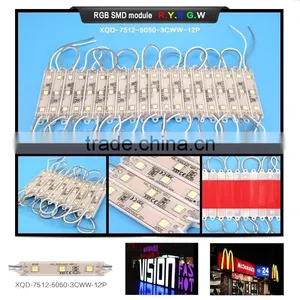 XQD New Cheap 12V Rgb Led Module Waterproof IP68 Glue Module Smd 5050 5054 5730 5630 2835 Smd Led Module Pixel Lights thumbnail-5