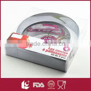 Round Cake Ring, 3pcs/set thumbnail-3