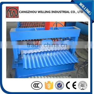 Sheet Metal Forming Machine thumbnail-2