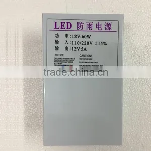 60w Constant Voltage Rainproof 12v Outdoor Led Switching Power Supply With Input 100-265v ac thumbnail-3