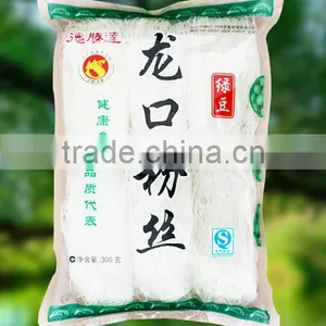 Importing Vermicelli thumbnail-1