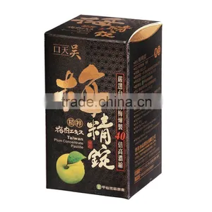 Taiwan Plum Concentrate Pastille, Green Plum Extract, Convenient Package thumbnail-1