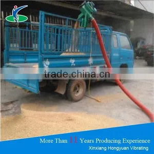 Factory Direct Sale Bulk Corn Loading to Truck Grain Suction Machine thumbnail-1