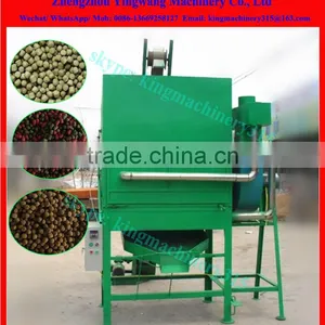 Hot Sale Feed Pellet Dryer Machine thumbnail-1