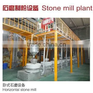 Stone Flour Mill Complete Plant thumbnail-1