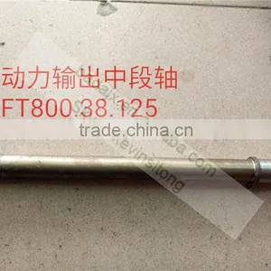 FT800.38.125 Middle Drive Shaft Foton Europard Tractor Parts thumbnail-1