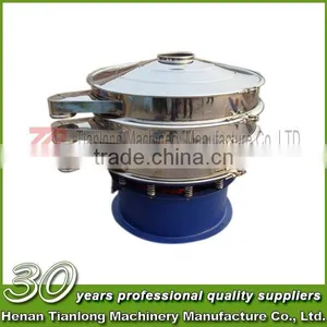 Sale High Precision Vibrator Sieve Manufacture Factory thumbnail-6