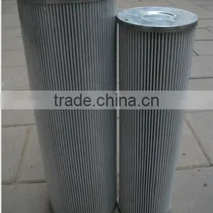 HS Code For Filters Hydraulic Oil Filter 1300R003BNHC thumbnail-2