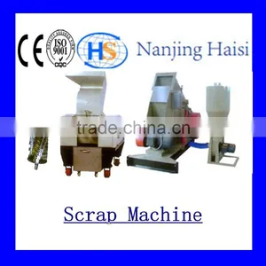 Haisi Copper Metal Wire Scrap For Sale Price thumbnail-1