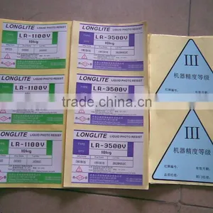 Vinyl Waterproof Sticker Paper Wholesale thumbnail-1