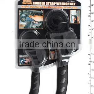 RUBBERY STRAP WRENCH TOOLS SET thumbnail-1