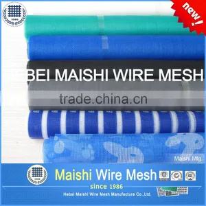 18*16 Mesh Fiberglass Windows Screen/insect Screen/mosquito Screen thumbnail-2