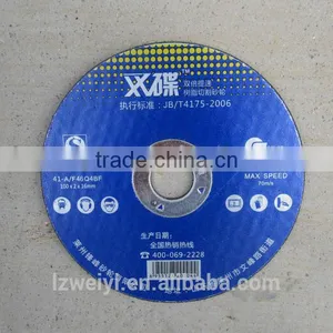 Double Disc TM Resin Grinding Cymbals Disc thumbnail-2